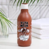 Loren+ (VITAMILK) Крем-суфле д/тела 250мл Шоколад+Карамель - КОЛОРЛОН ВТД Новосибирск