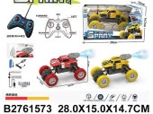 2761573 Машинка р/у, 2 цв. в асс,свет,пар,USB,12*20,5*11,5 см, в/к 28*14,7*15 см - КОЛОРЛОН ВТД Новосибирск
