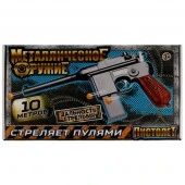 346403 Пистолет пневматический металл, кор.28*15,5*4,5см ИГРАЕМ ВМЕСТЕ 2* - КОЛОРЛОН ВТД Новосибирск
