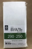 Вуаль однотонная (белый) 290*250 - КОЛОРЛОН ВТД Новосибирск