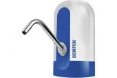 CENTEK Помпа электр CT-3000 зарядка USB, 5Вт, 1,2л/мин, 1 насос, белый - КОЛОРЛОН ВТД Новосибирск