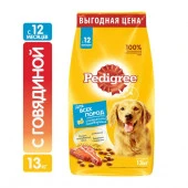 13КГ СУХОЙ КОРМ PEDIGREE ДЛЯ СОБАК ВЗР ГОВЯДИНА  490018 - КОЛОРЛОН ВТД Новосибирск