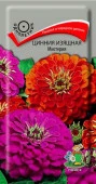 Цинния Мистерия, смесь 0. 4г (Поиск) - КОЛОРЛОН ВТД Новосибирск