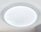 Светильник DECO GALAXY 48Вт 230В 6500К 4320Лм 450х68мм IN HOME - КОЛОРЛОН ВТД Новосибирск