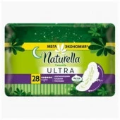 NATURELLA Ultra Женские гигиенические прокладки Night Quatro 28шт - КОЛОРЛОН ВТД Новосибирск