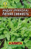 Салат Рукола Летняя свежесть 0.3г (Аэлита) лидер - КОЛОРЛОН ВТД Новосибирск