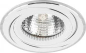 28344 Feron GS-M361W MR16 G5.3  белый Светильник потолочный - КОЛОРЛОН ВТД Новосибирск