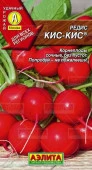 Редис Кис Кис (Аэлита) цв - КОЛОРЛОН ВТД Новосибирск