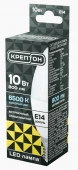 10W Лампа КРЕПТОН LED B35 10W E14 6500K свеча - КОЛОРЛОН ВТД Новосибирск