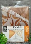 К-т штор для кухни "Уголок" 340*160 П2-Завиток Бежевый - КОЛОРЛОН ВТД Новосибирск