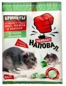 брикет Наповал от мышей/крыс тесто вкус карамели пак 200гр/Россия/50 - КОЛОРЛОН ВТД Новосибирск