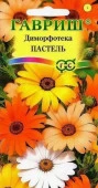 Диморфотека Пастель смесь 0.2гр (Гавриш) цв - КОЛОРЛОН ВТД Новосибирск