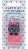 Коррект. лента deVENTE 5мм* 6м "100% Cute. Cat" 4062324 розов.непрозр.корп.,фронтал.аппл.,блистер - КОЛОРЛОН ВТД Новосибирск