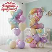 DP-0034 Украшение интерьерное Фонтан из шаров "Два года" 31 шт. Дарите праздник! - КОЛОРЛОН ВТД Новосибирск