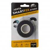 Лента силиконовая гидроизоляционная W-con SmartFix HYDRO 2,5*300см, черная - КОЛОРЛОН ВТД Новосибирск