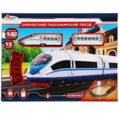 312842 Железная дорога длина пути 146, в кор., 38*29*5см ИГРАЕМ ВМЕСТЕ в кор.2*18шт - КОЛОРЛОН ВТД Новосибирск