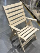 Шезлонг гибкий 1400х650 с подлокотниками - КОЛОРЛОН ВТД Новосибирск