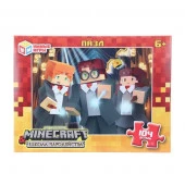 397198 Школа чародейства & По мотивам Minecraft. Пазлы в коробке 104 детали. Умные игры - КОЛОРЛОН ВТД Новосибирск
