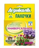 Агрикола д/комнатных, садовых  цветов и альп горок 10 палочек ГБ - КОЛОРЛОН ВТД Новосибирск