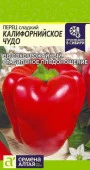 Перец Калифорнийское Чудо красное/Сем Алт/цп 0,1 гр. - КОЛОРЛОН ВТД Новосибирск