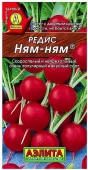 Редис Ням-Ням 4г (двойной урожай) Аэлита - КОЛОРЛОН ВТД Новосибирск