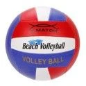 ***Мяч волейбольный X-Match, 2 слоя PVC (56401) - КОЛОРЛОН ВТД Новосибирск