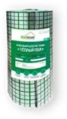 "ISOHOME" ПЛ 3*1200*25/30 ДЛЯ ТЕПЛОГО ПОЛА - КОЛОРЛОН ВТД Новосибирск