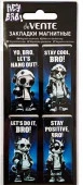 Закладки магнитные deVENTE "Hey Bro" 8065609 (4шт) блист. - КОЛОРЛОН ВТД Новосибирск