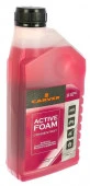 CARVER Шампунь концентрат ACTIVE FOAM для моек (розовая пена) 0,946 л. - КОЛОРЛОН ВТД Новосибирск
