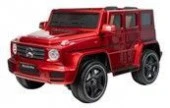 Джип Детский Электромобиль SR8308A (G63 BIG) Mersedes (Красный металлик) 123*66*61 - КОЛОРЛОН ВТД Новосибирск