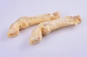Лакомство NUNBELL д/собак Нога баранья 150гр арт.10320-1321 Код265208 - КОЛОРЛОН ВТД Новосибирск