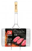 Решетка СЕКЦИОННАЯ GRIFON 22 х 34 х 3 см, сталь 1,5 мм 600-006/1 - КОЛОРЛОН ВТД Новосибирск
