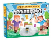 05545 Раскопки "Кубикрафт" (3 фигурки, 6 кристаллов) ДК - КОЛОРЛОН ВТД Новосибирск