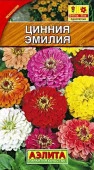 Цинния Эмилия смесь (Аэлита) цв - КОЛОРЛОН ВТД Новосибирск