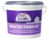 ЭКСПЕРТ Краска влагостойкая с/б внутр. -20С° (7кг) - КОЛОРЛОН ВТД Новосибирск