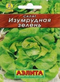 Салат Изумрудная зелень (Аэлита) лидер - КОЛОРЛОН ВТД Новосибирск
