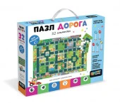 7900 Baby Games. Пазл. 32 эл. Напольный. Дорога. 07900 - КОЛОРЛОН ВТД Новосибирск