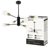 Люстра LOFT SPUTNIK-6E27-BLT 6хЕ27 черный, латунь IN HOME - КОЛОРЛОН ВТД Новосибирск