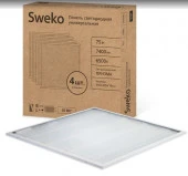 Светильник SWEKO SLP-U20-75W-595x595-6K-PRISM - КОЛОРЛОН ВТД Новосибирск