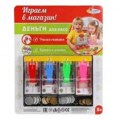 273003  Деньги игровые для касс на карт. (русс. уп.) ТМ "Играем вместе" 2*72шт - КОЛОРЛОН ВТД Новосибирск