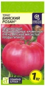Томат Бийский Розан/Сем Алт/цп 0,05 гр. Наша Селекция! - КОЛОРЛОН ВТД Новосибирск