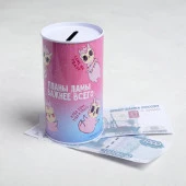Копилка "Планы ламы", 6,5 х 12 см   5112554 - КОЛОРЛОН ВТД Новосибирск