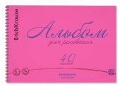 58608 АЛЬБОМ Д/РИС. 40 Л, А4, ERICHKRAUSE НЕОН РОЗОВЫЙ, ПЛАСТ. ОБЛ. НА СПИРАЛИ /2/20/ РФ - КОЛОРЛОН ВТД Новосибирск