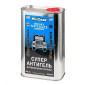 Hi-Gear Суперантигель для дизтоплива (946ml) - КОЛОРЛОН ВТД Новосибирск