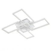 Потолочный cветильник LED4U 11004-5 WH - КОЛОРЛОН ВТД Новосибирск