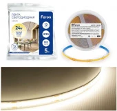 Лента светодиодная 512SMD(2110) 12Вт/м 24V 5000*10*1.8мм IP20 3000К, LS530 FERON - КОЛОРЛОН ВТД Новосибирск