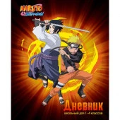 Дневник мл шк 7БЦ NT5-EAC глянц лам Naruto (упак24) - КОЛОРЛОН ВТД Новосибирск