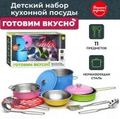 UT0119-2 Набор посуды "Готовим вкусно-1" 11 предметов, в коробке - КОЛОРЛОН ВТД Новосибирск