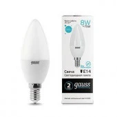 8W Gauss Elementary Свеча 8W 540lm 4100K Е14 LED - КОЛОРЛОН ВТД Новосибирск