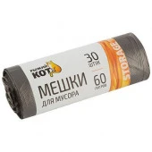 Мешки для мусора "Рыжий кот", 60л (30шт/рул) черные - КОЛОРЛОН ВТД Новосибирск